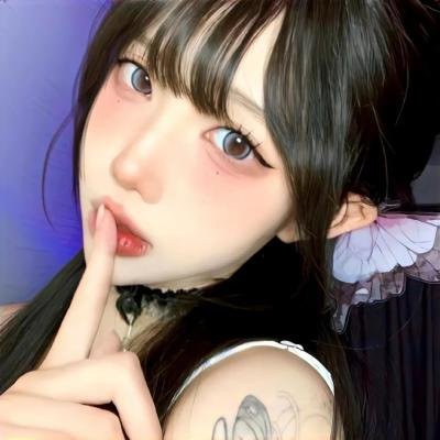 秘密手稿
